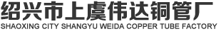 常州祺尚門窗有限公司