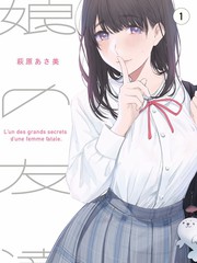 山海食单 2025年美食综艺 评分9.0