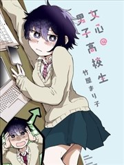 墨线江湖 2021年武侠漫画改编 评分7.9